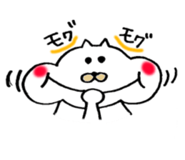 CATBOLL sticker #6658029