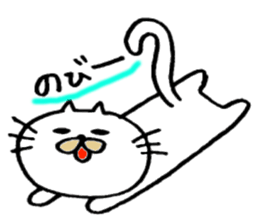 CATBOLL sticker #6658030