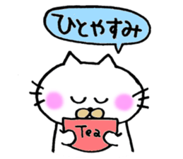 CATBOLL sticker #6658033