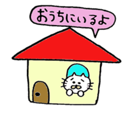 CATBOLL sticker #6658035