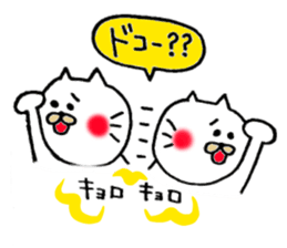 CATBOLL sticker #6658038