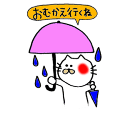 CATBOLL sticker #6658039