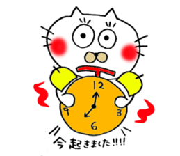 CATBOLL sticker #6658041