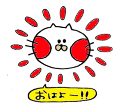 CATBOLL sticker #6658042