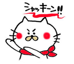 CATBOLL sticker #6658047