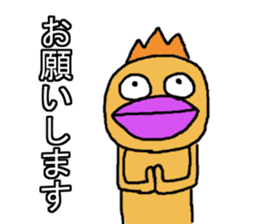 Fan Duck sticker #6658238