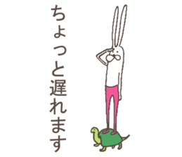 The rabbit in tights part2 sticker #6658538