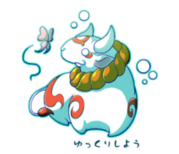 messenger of god sticker #6658624