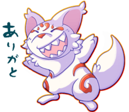 messenger of god sticker #6658631