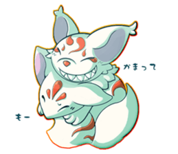 messenger of god sticker #6658635