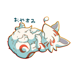 messenger of god sticker #6658638