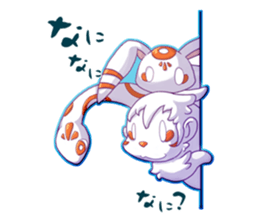 messenger of god sticker #6658647