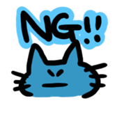 nyaaaaa!! sticker #6658809