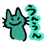 nyaaaaa!! sticker #6658818