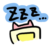 nyaaaaa!! sticker #6658822