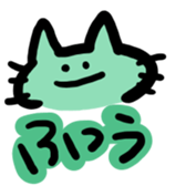 nyaaaaa!! sticker #6658843