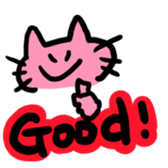 nyaaaaa!! sticker #6658846