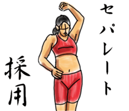 WRESTLING TIME 2 sticker #6658968