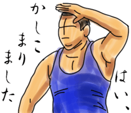 WRESTLING TIME 2 sticker #6658969