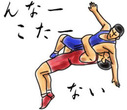 WRESTLING TIME 2 sticker #6658971