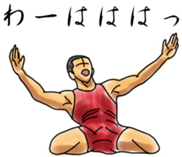 WRESTLING TIME 2 sticker #6658977