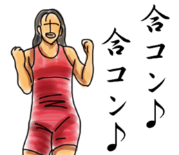 WRESTLING TIME 2 sticker #6658981