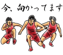 WRESTLING TIME 2 sticker #6658984