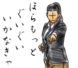 WRESTLING TIME 2 sticker #6658988