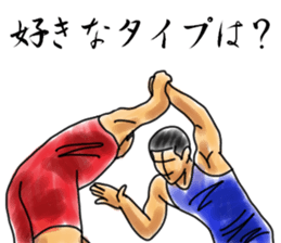 WRESTLING TIME 2 sticker #6658990