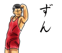 WRESTLING TIME 2 sticker #6658992