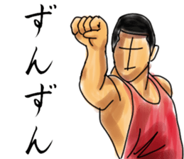 WRESTLING TIME 2 sticker #6658993