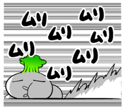 Spoiled of turnip 2.1 sticker #6659009