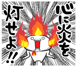 Spoiled of turnip 2.1 sticker #6659011