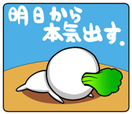 Spoiled of turnip 2.1 sticker #6659012