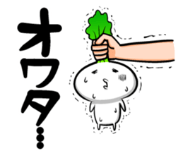 Spoiled of turnip 2.1 sticker #6659013