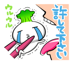 Spoiled of turnip 2.1 sticker #6659015