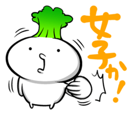 Spoiled of turnip 2.1 sticker #6659017