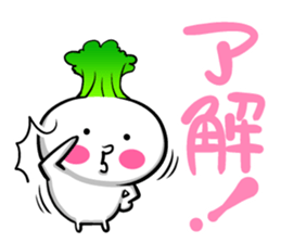 Spoiled of turnip 2.1 sticker #6659018