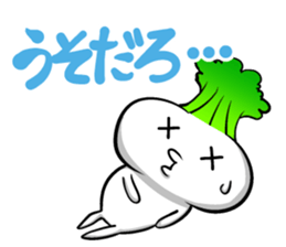 Spoiled of turnip 2.1 sticker #6659019