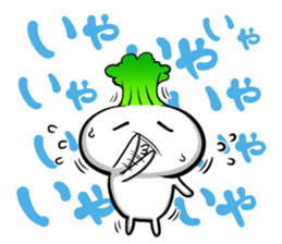 Spoiled of turnip 2.1 sticker #6659026