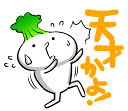 Spoiled of turnip 2.1 sticker #6659030