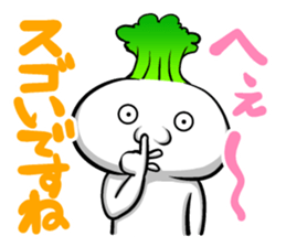 Spoiled of turnip 2.1 sticker #6659032