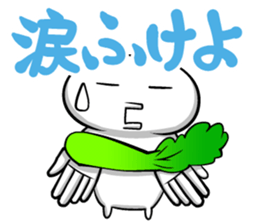 Spoiled of turnip 2.1 sticker #6659034