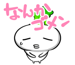 Spoiled of turnip 2.1 sticker #6659037