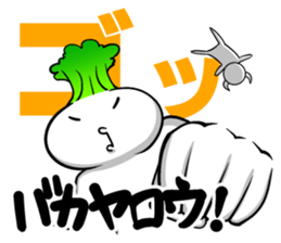 Spoiled of turnip 2.1 sticker #6659040