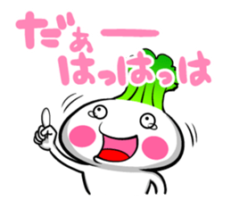 Spoiled of turnip 2.1 sticker #6659042