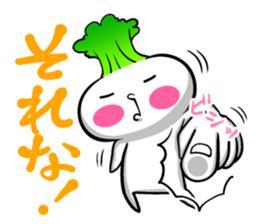 Spoiled of turnip 2.1 sticker #6659043