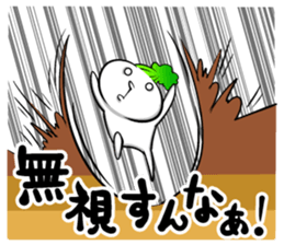 Spoiled of turnip 2.1 sticker #6659046