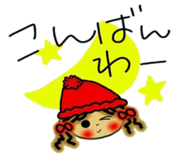 NANA of Kansai accent sticker #6659210