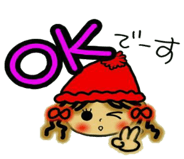 NANA of Kansai accent sticker #6659211